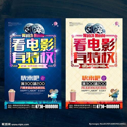 ErasmusUniversiteitRotterdam教育部认证办理